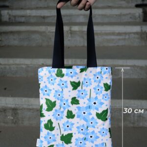 Шоппер плоский "Милано" 21 x 30 см