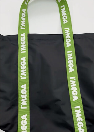 Вместительные шопперы из таслана с подкладом