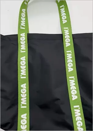 Вместительные шопперы из таслана с подкладом